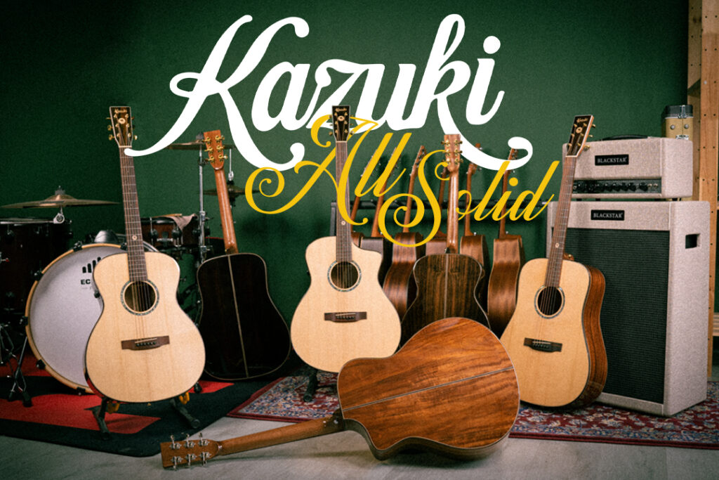 Kazuki All Soul Series