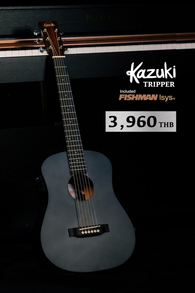 Kazuki รุ่น Tripper Series