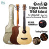Kazuki Tripper Series TP34E