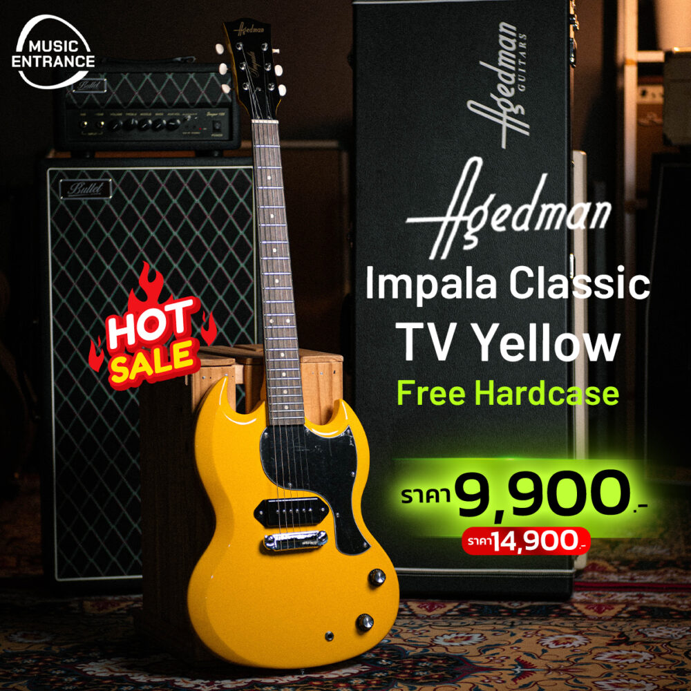 Agedman Impala Classic TV Yellow with case