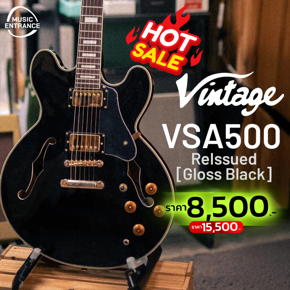 VSA500GBK