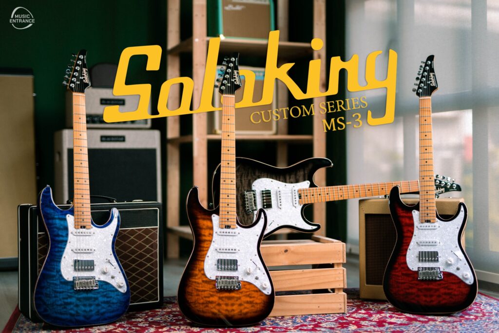 oloking MS-3 Custom Series Quilted Top