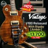 Vintage V100 ReIssued Electric Guitar With Bigsby (AMB)