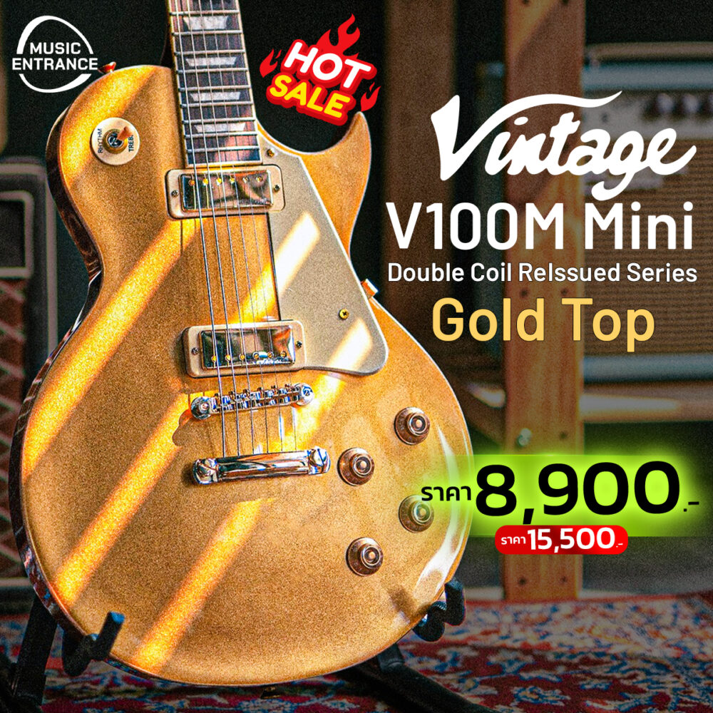 Vintage V100 ReIssued Series – Gold Top
