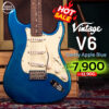 VINTAGE V6 ReIssued [Candy Apple Blue]