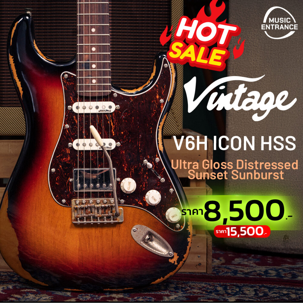 Vintage V6H ICON HSS - Ultra-Gloss Distressed Sunset Sunburst