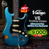 Vintage V6 ICON Series [Distressed Gun Hill Blue Over Sunburst]