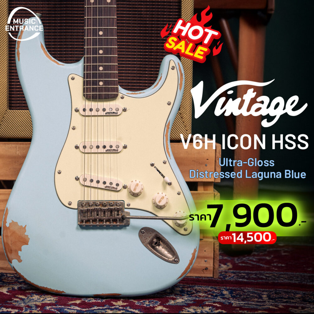 Vintage V6 ICON Series [Distressed Laguna Blue]