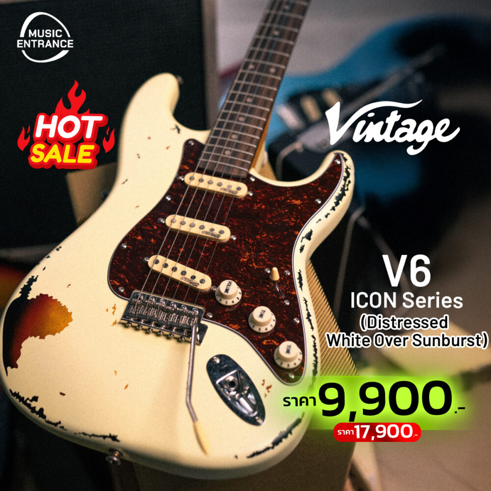 Vintage V6 ICON Series [Distressed White Over Sunburst]
