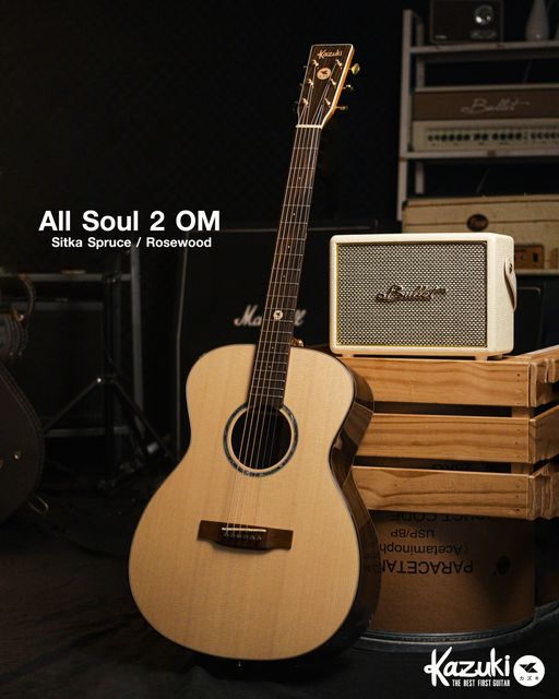 Kazuki All Soul Series 2 OM
