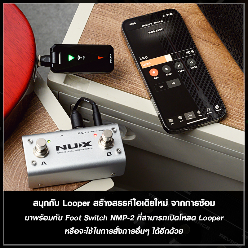 NUX Mighty Space แอมป์กีตาร์ไร้สายพกพา