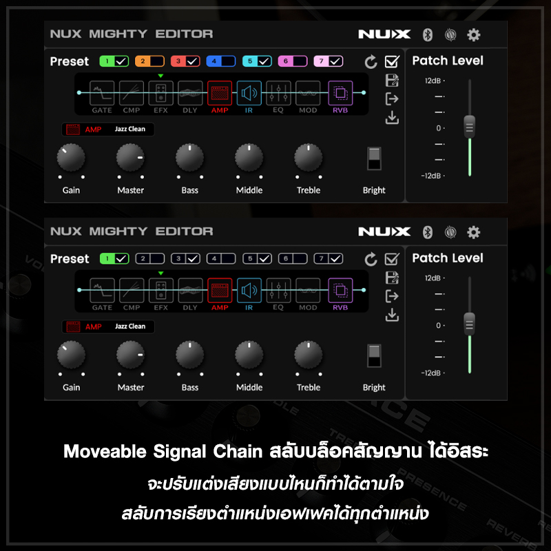 NUX Mighty Space แอมป์กีตาร์ไร้สายพกพา
