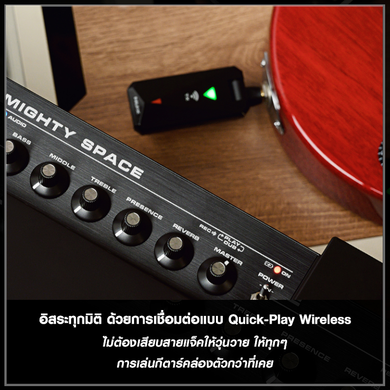 NUX Mighty Space แอมป์กีตาร์ไร้สายพกพา