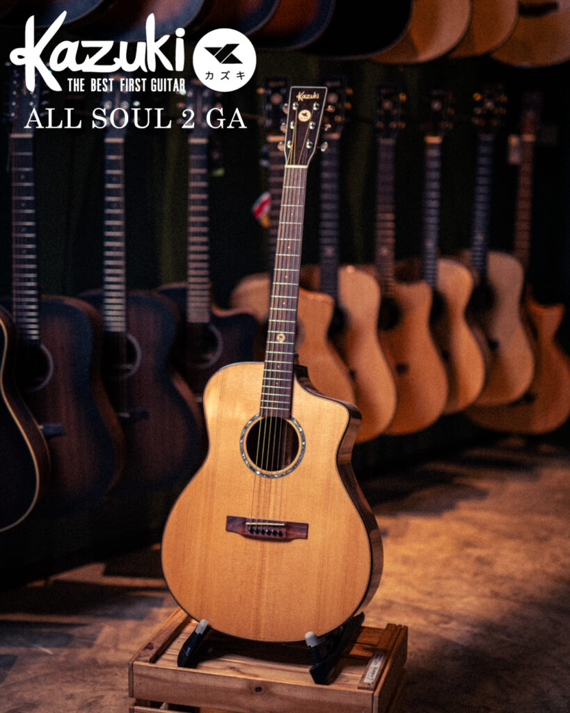 Kazuki All Soul Series 2 GA