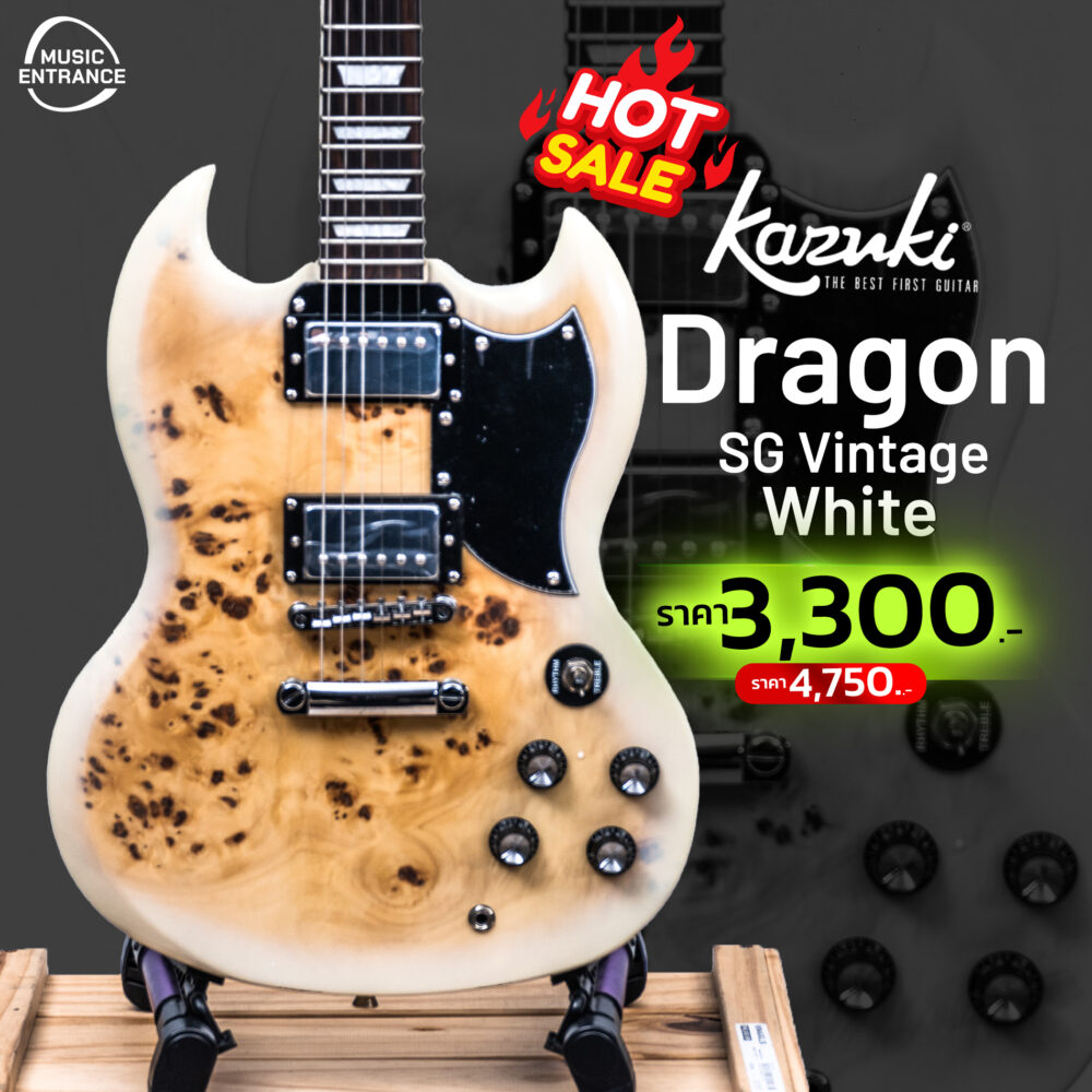 Dragon SG Vintage White