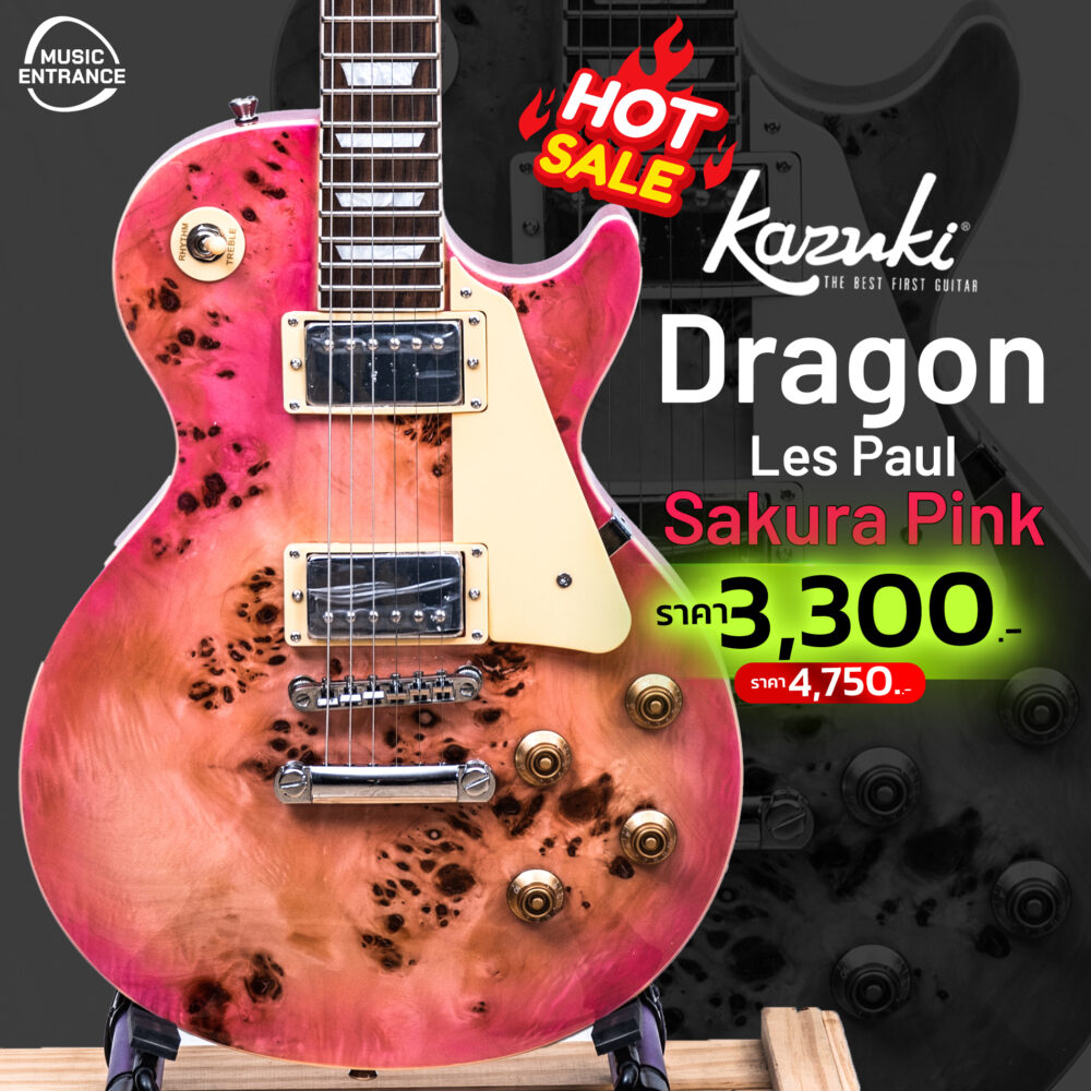 Dragon Les Pual Sakura Pink