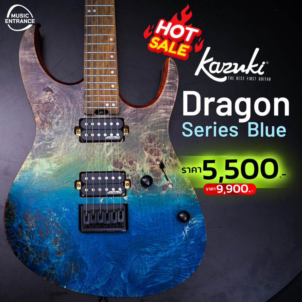Dragon Series Blue