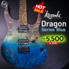 Dragon Series Blue