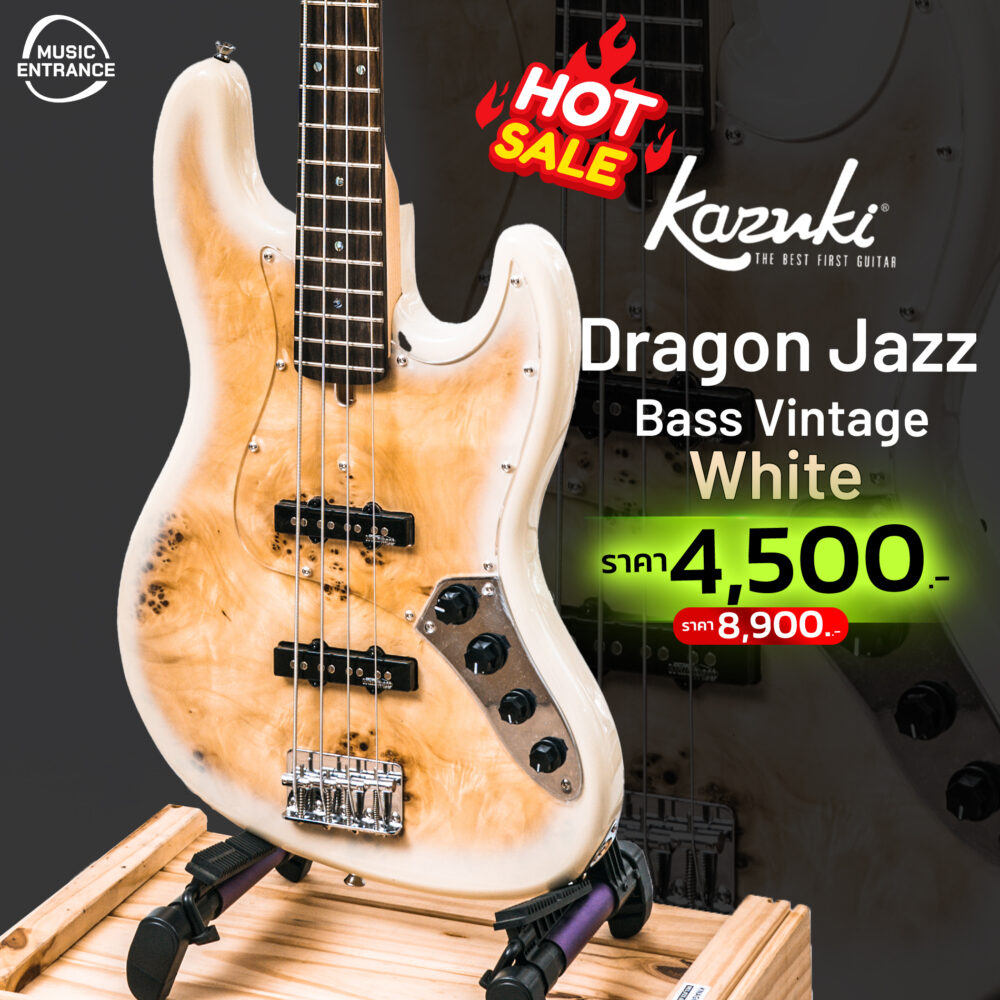 Dragon Jazz Bass Vintage White