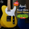 Kazuki Rough Stone [Gold Stone]