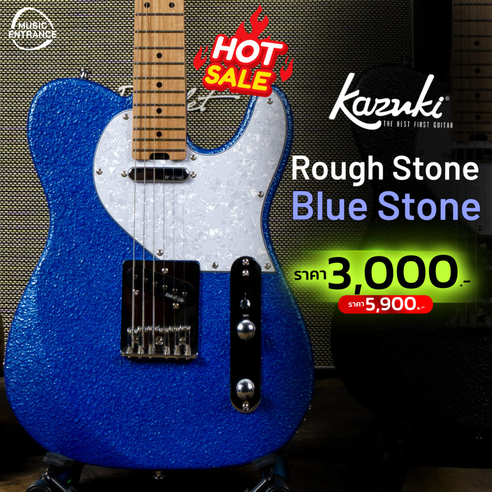 Kazuki Rough Stone [Blue Stone]