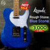 Kazuki Rough Stone [Blue Stone]