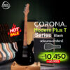 corona MId year Sale