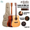 Kazuki Exotic Series D