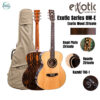 Kazuki Exotic Series OM-E