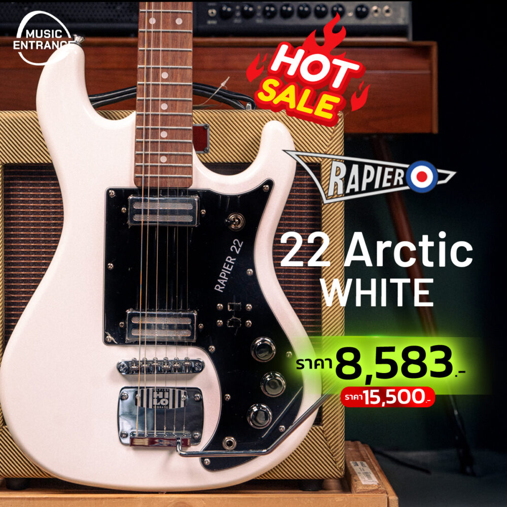 Rapier 22 - ARCTIC WHITE