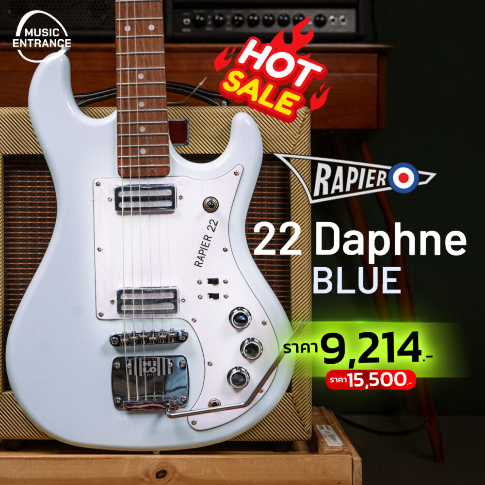 Rapier 22 Daphne Blue