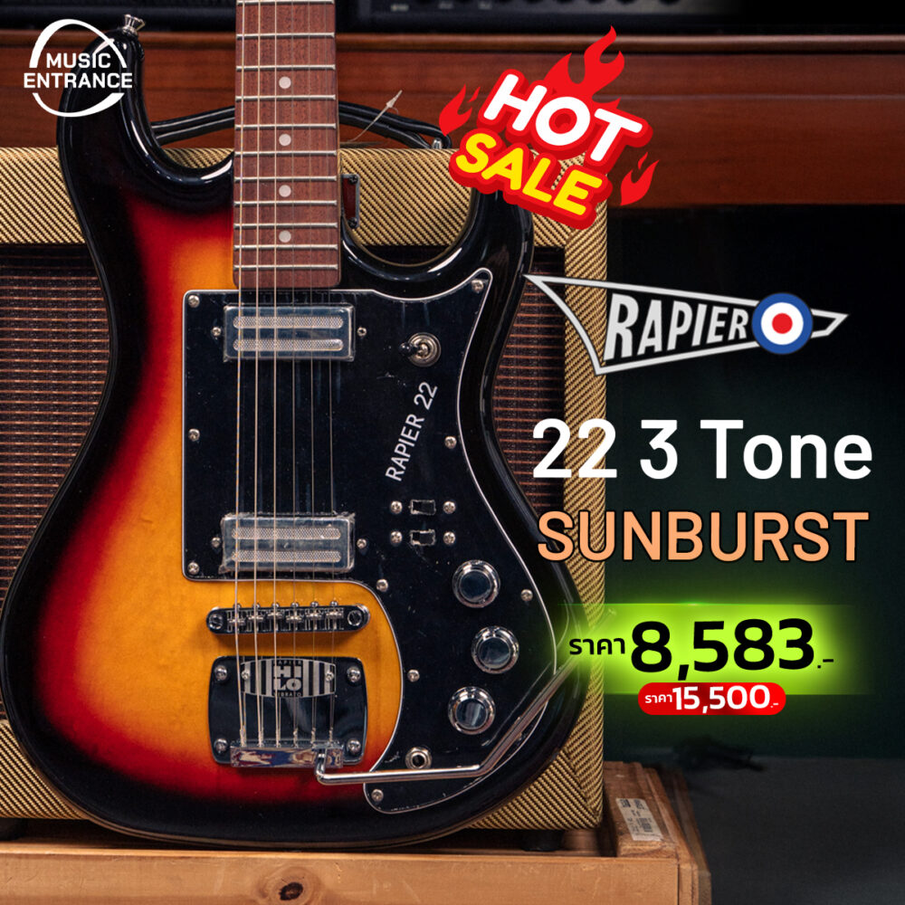 Rapier 22 3 Tone Sunburst