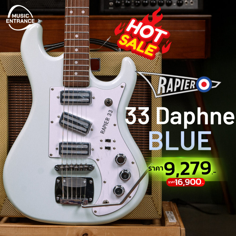 Rapier 22 - ARCTIC WHITE