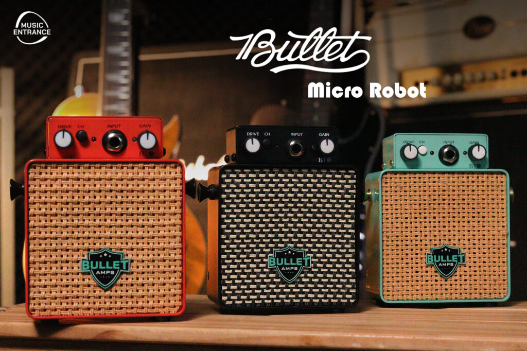 Bullet BT-05 Micro Robot