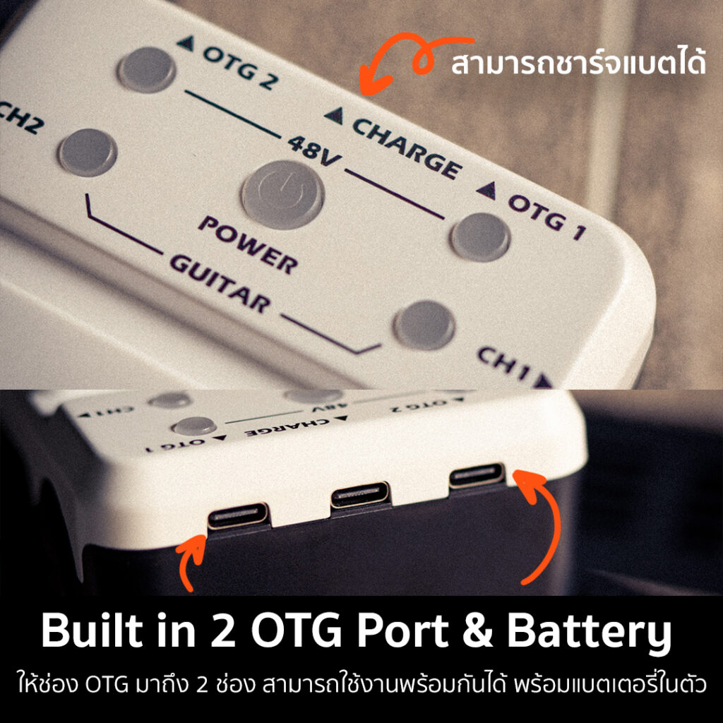 OYO Momix Pro Phone Audio Interface