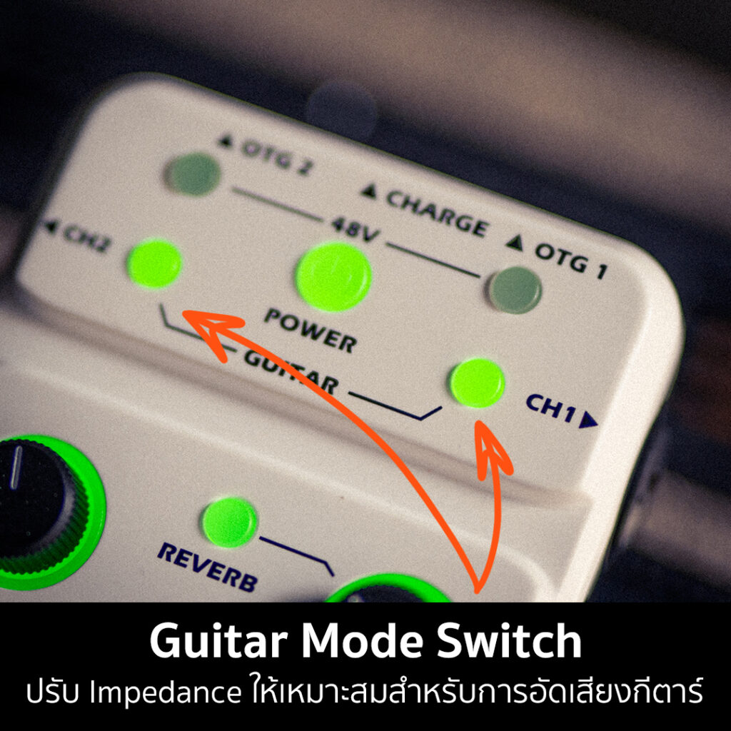 OYO Momix Pro Phone Audio Interface