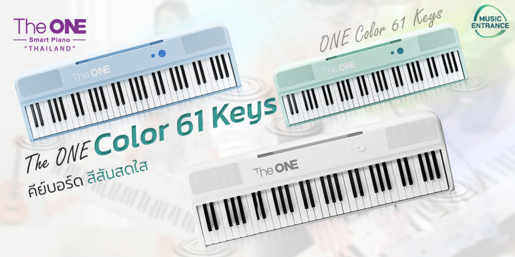 The ONE Color 61 Keys