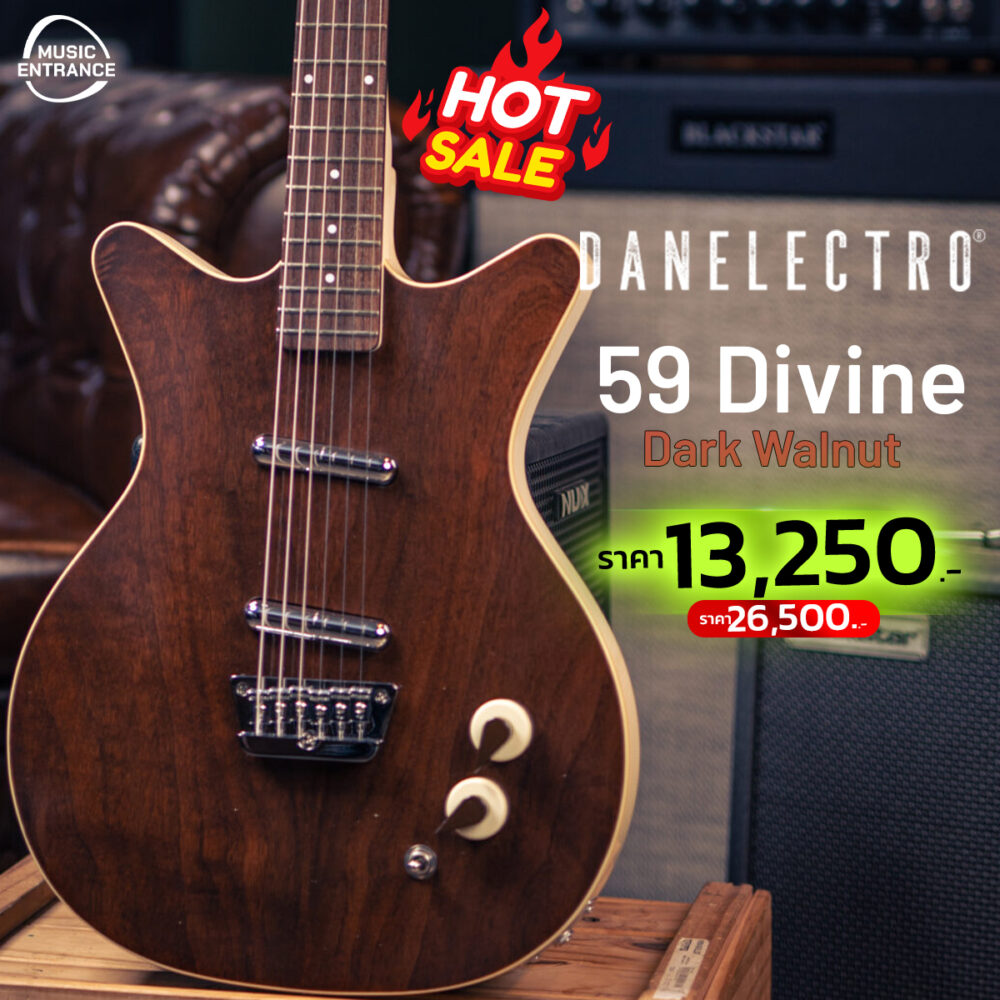 Danelectro '59 Divine