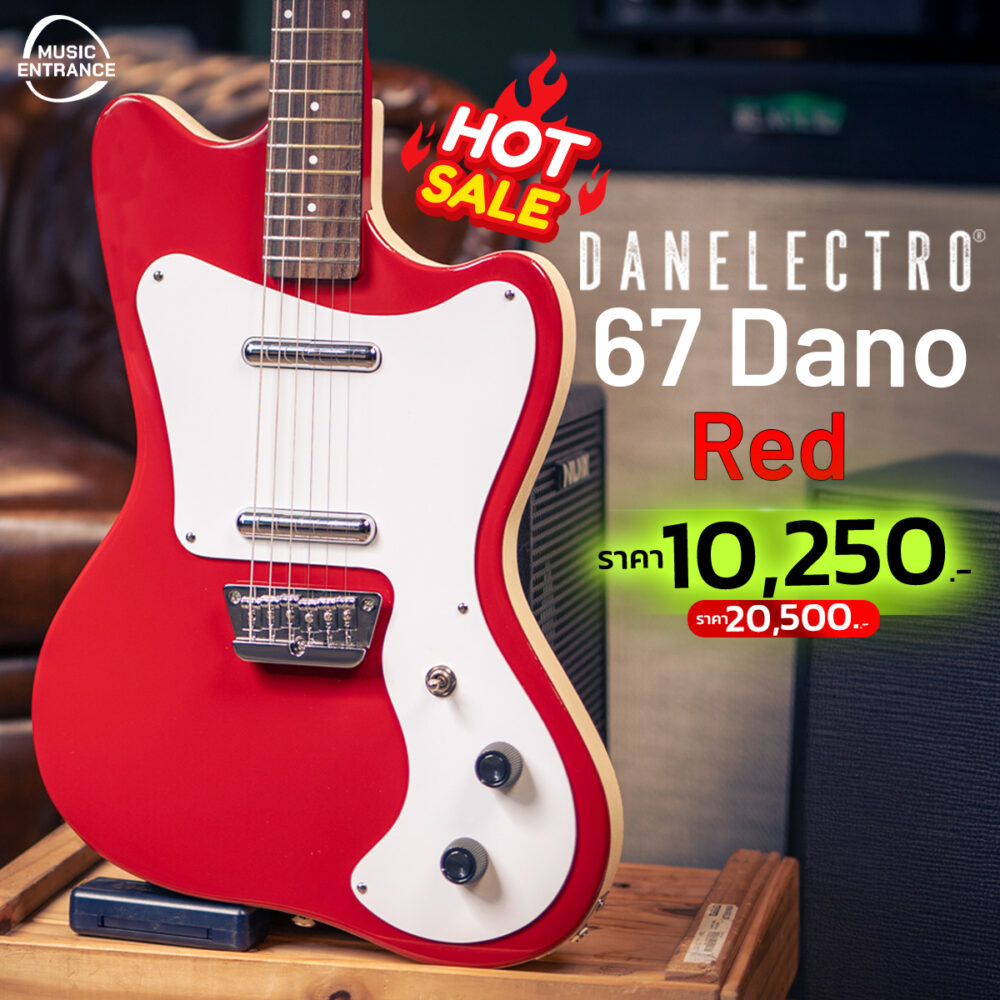 กีตาร์ไฟฟ้า Danelectro '67 Dano Electric Guitar