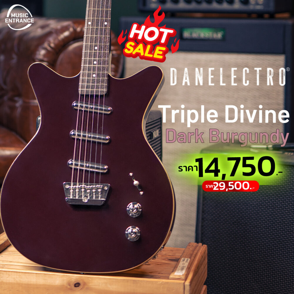Danelectro Triple Divine