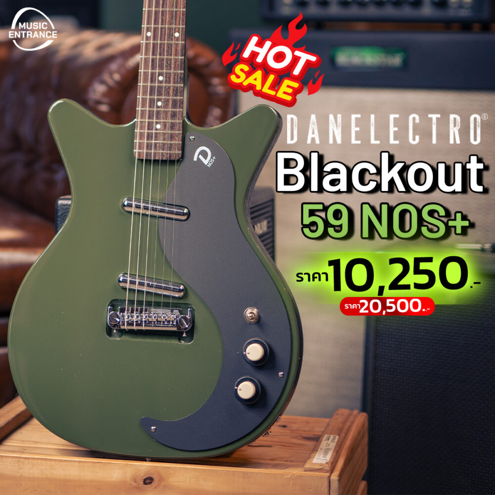Danelectro Blackout '59 NOS+ กีตาร์ไฟฟ้า