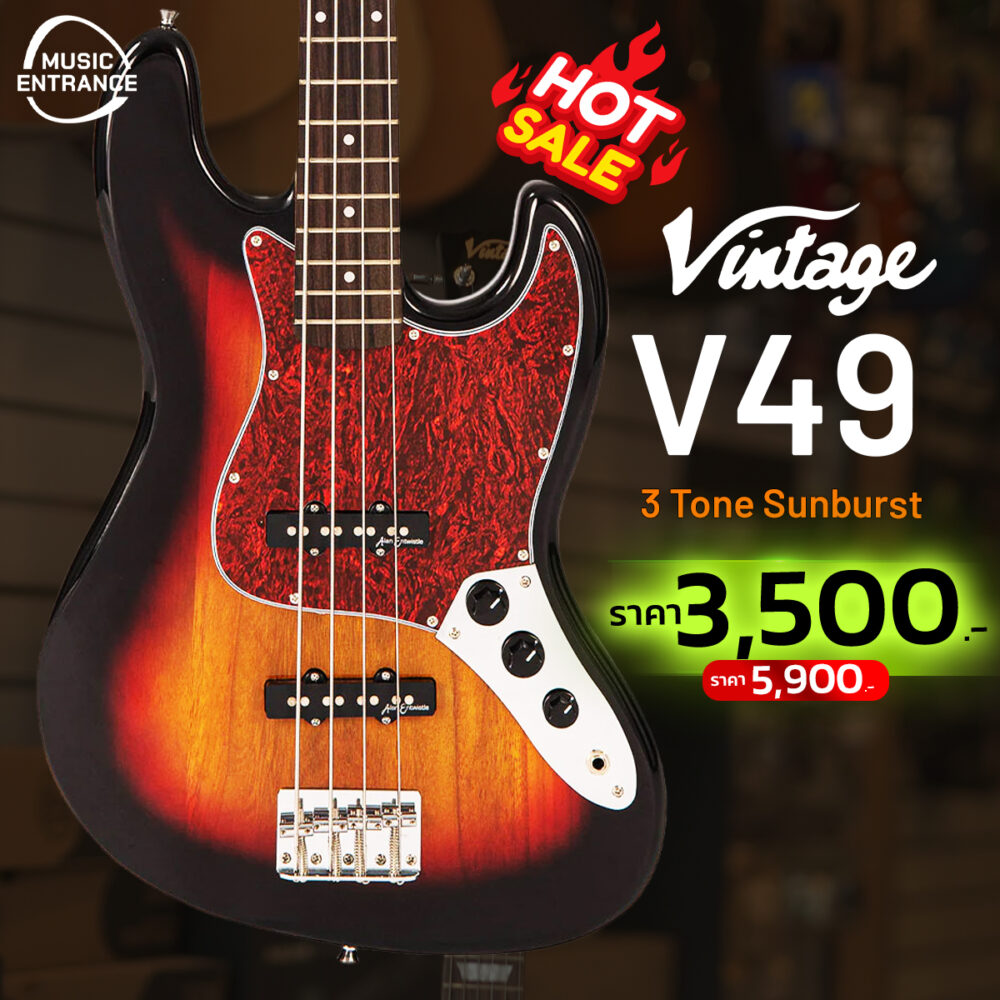 Vintage V49
