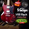 Vintage V69 Pack