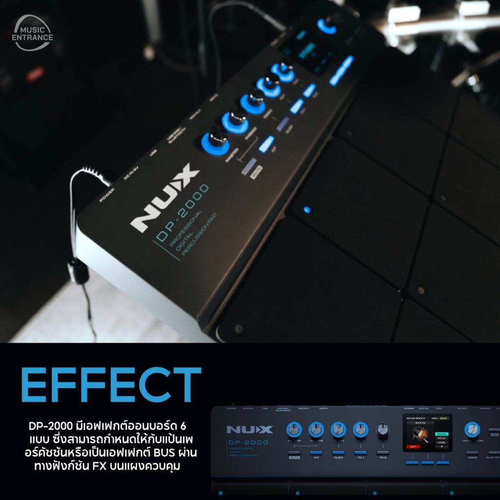 DP-2000 Percussion PAD
