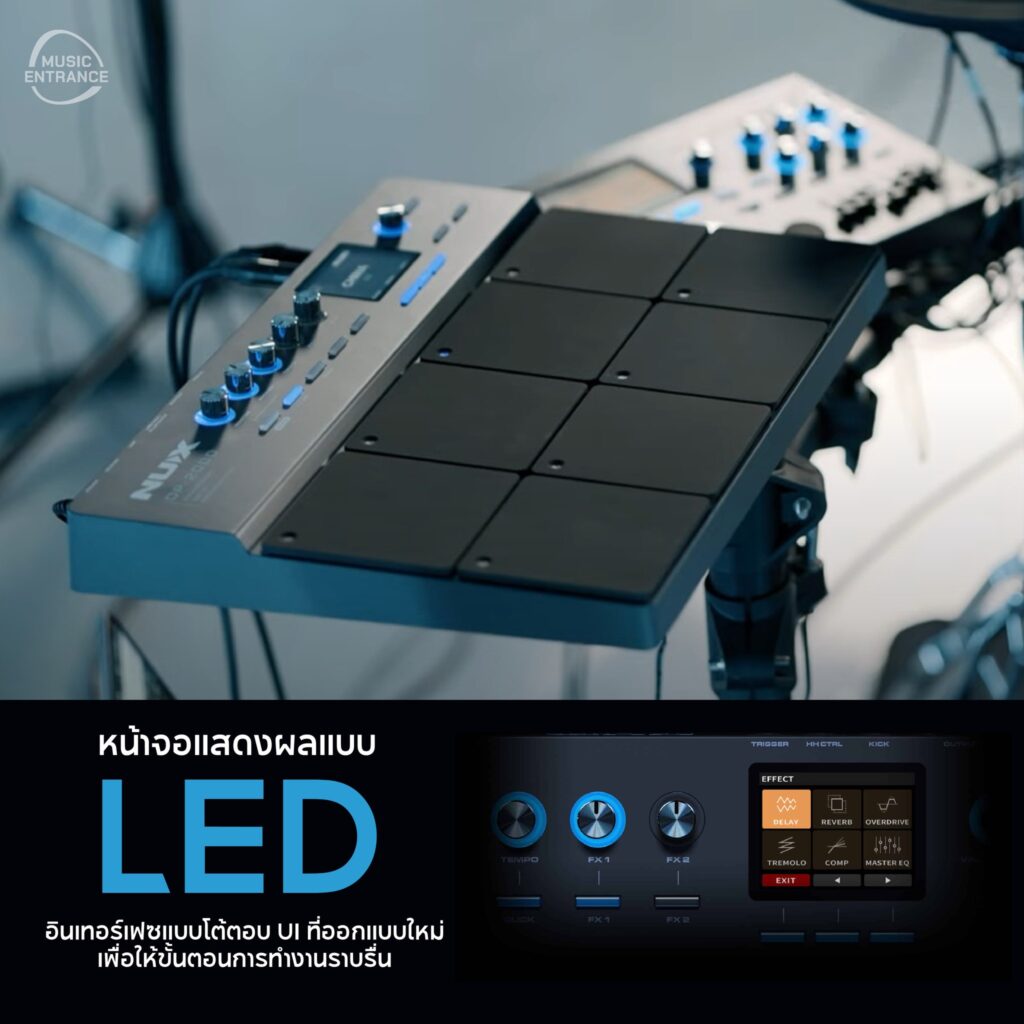DP-2000 Percussion PAD