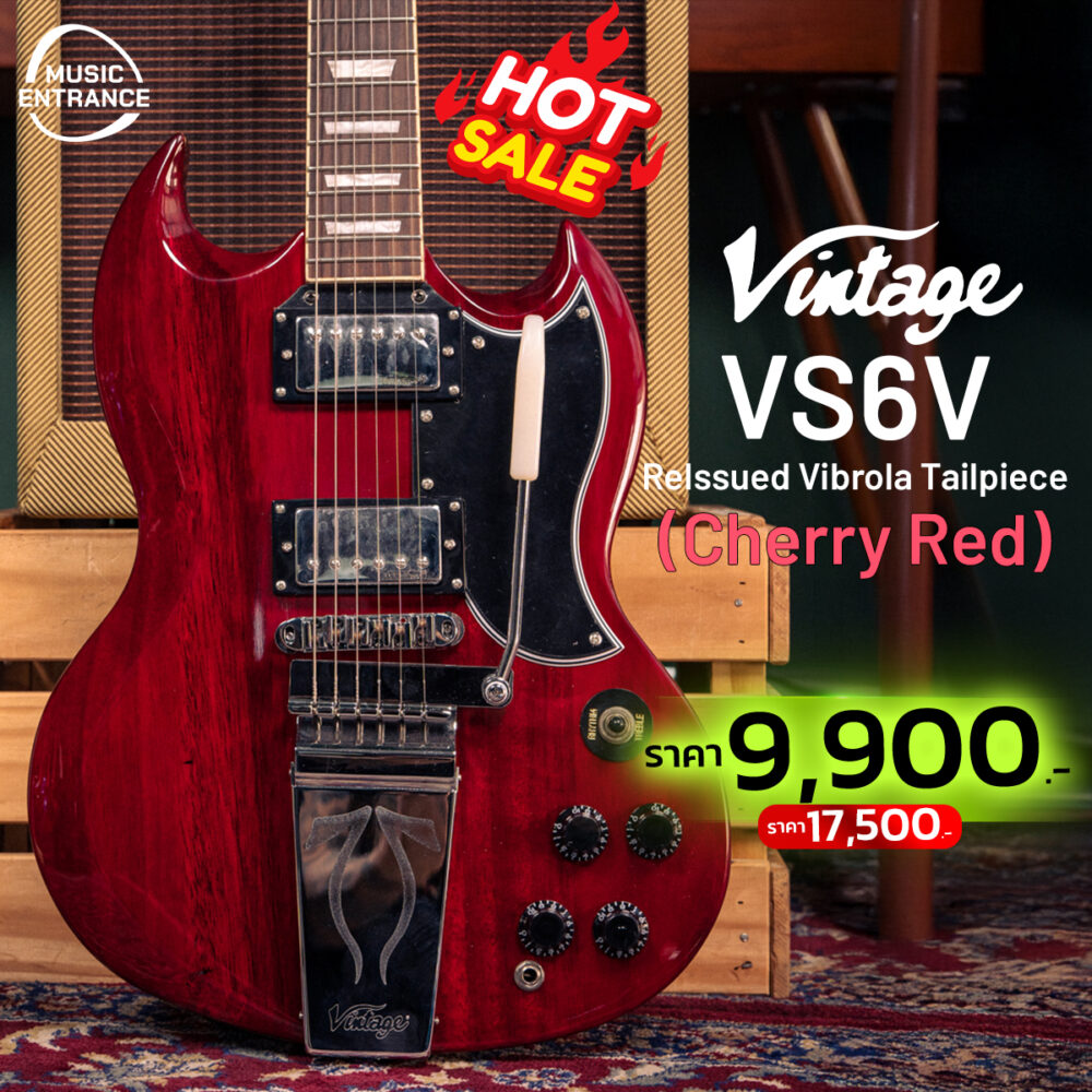 Vintage VS6V ReIssued Vibrola Tailpiece [Cherry Red]