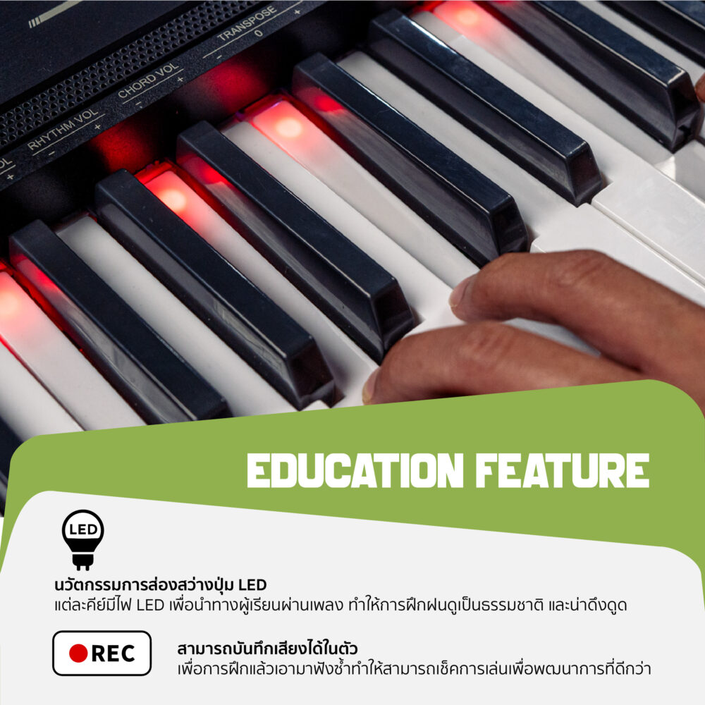 Pastel Star Series Keyboard 61 Key [Light]