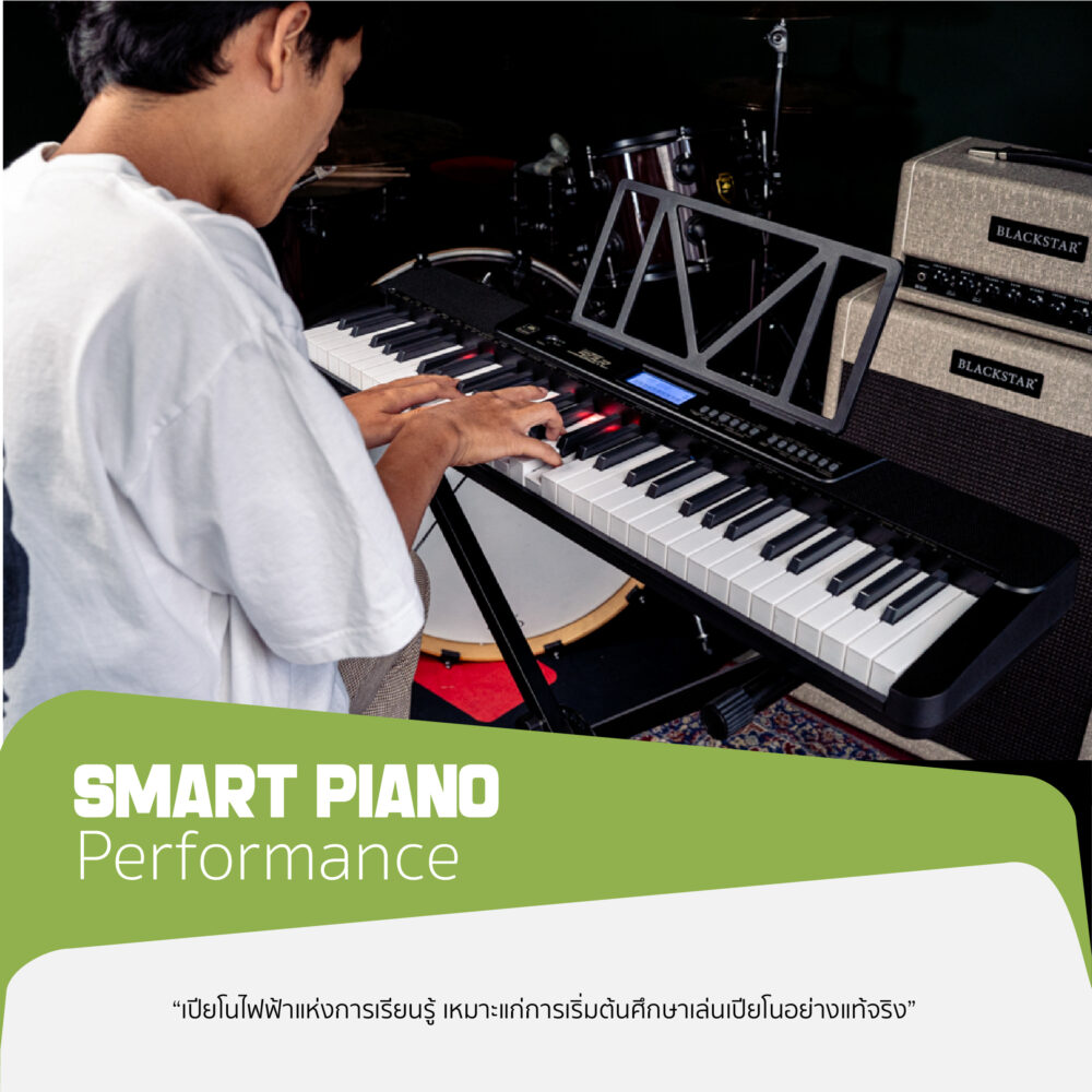 Pastel Star Series Keyboard 61 Key [Light]