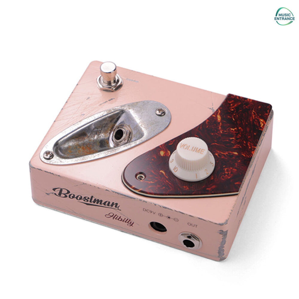 Hibilly Boostman Relic Shell Pink Pearl