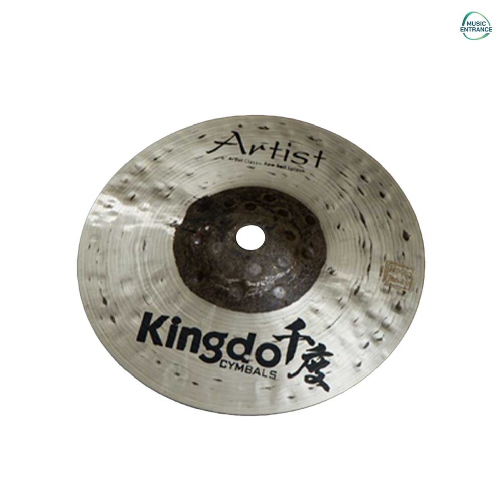 Kingdo Artist Classic Raw Bell Splash 6"